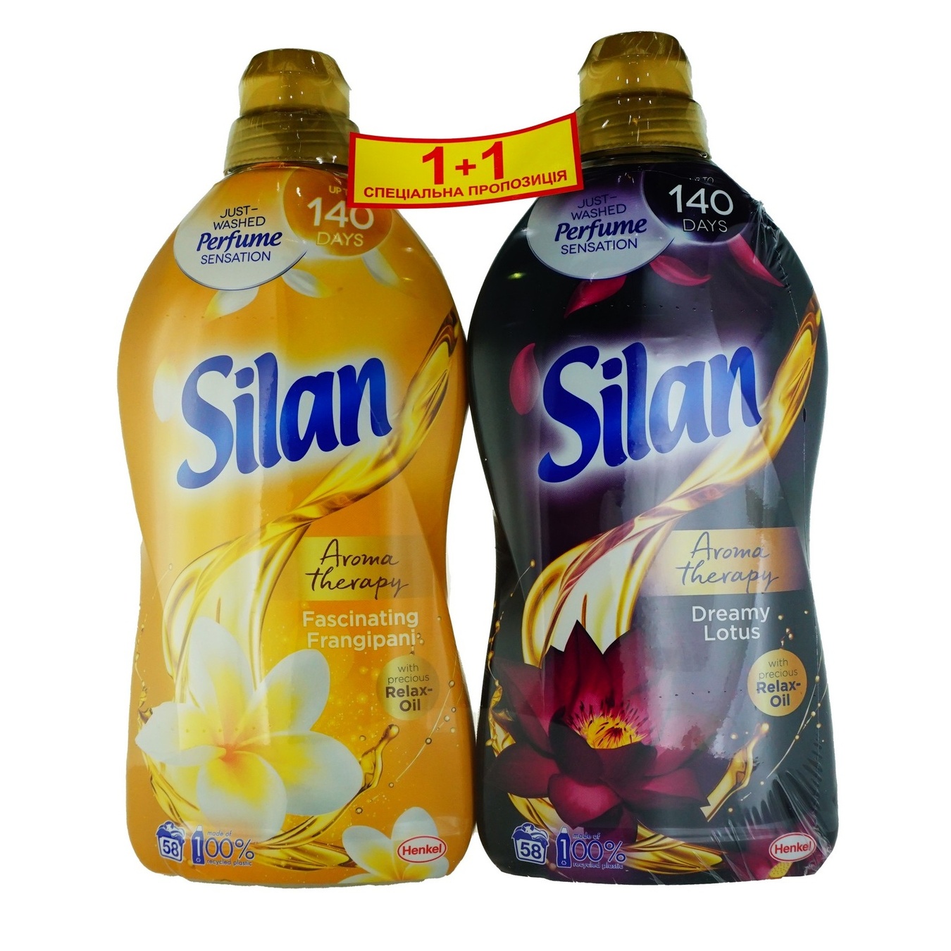 Набор Кондиционеров для белья Silan Ароматерапия Fascinating Frangipani 1450мл + Dreamy Lotus 1450мл
Набор Кондиционеров для белья Silan Ароматерапия Fascinating Frangipani 1450мл + Dreamy Lotus 1450мл