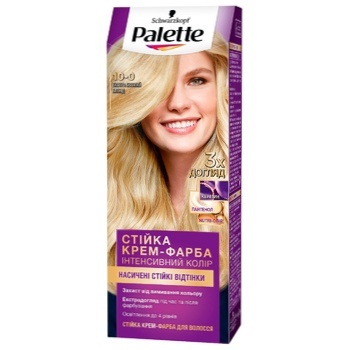 Palette Intense Color 10 0 Extra Light Blonde Cream Dye Buy From 77 00