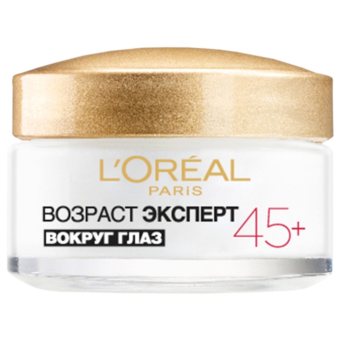 Крем вокруг глаз L'Oreal Paris Возраст Эксперт Трио Актив Лифтинг-уход против морщин 45+ 15мл
Крем вокруг глаз L'Oreal Paris Возраст Эксперт Трио Актив Лифтинг-уход против морщин 45+ 15мл