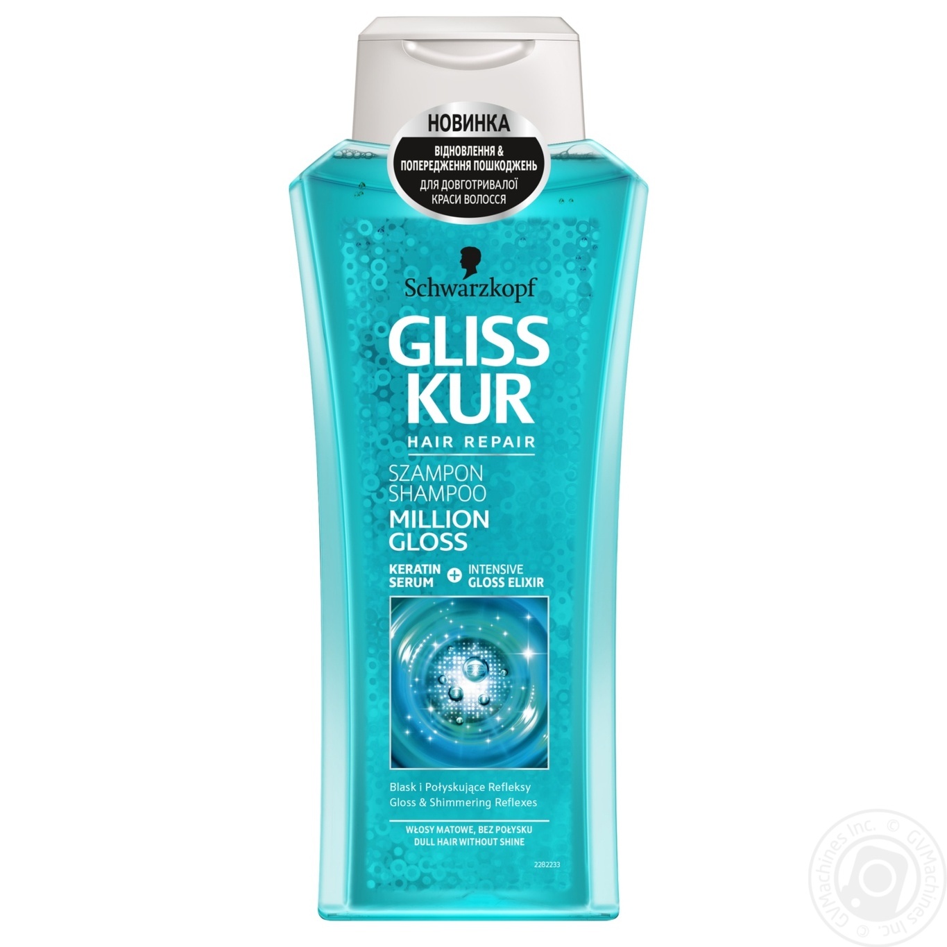 Шампунь Gliss Kur Million Gloss (Ослепительное сияние) для тусклых лишенных блеска волос 400мл
Шампунь Gliss Kur Million Gloss (Ослепительное сияние) для тусклых лишенных блеска волос 400мл