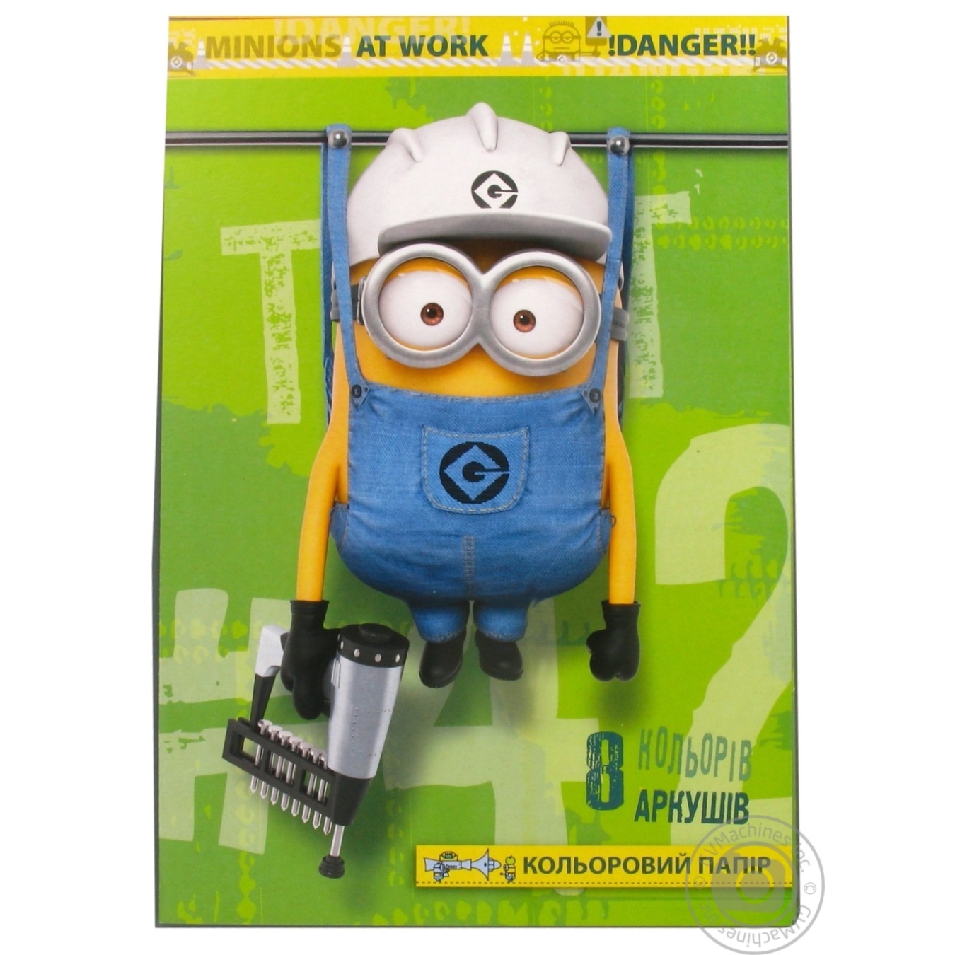 Бумага цветная Despicable Me 8 цветов 
Бумага цветная Despicable Me 8 цветов