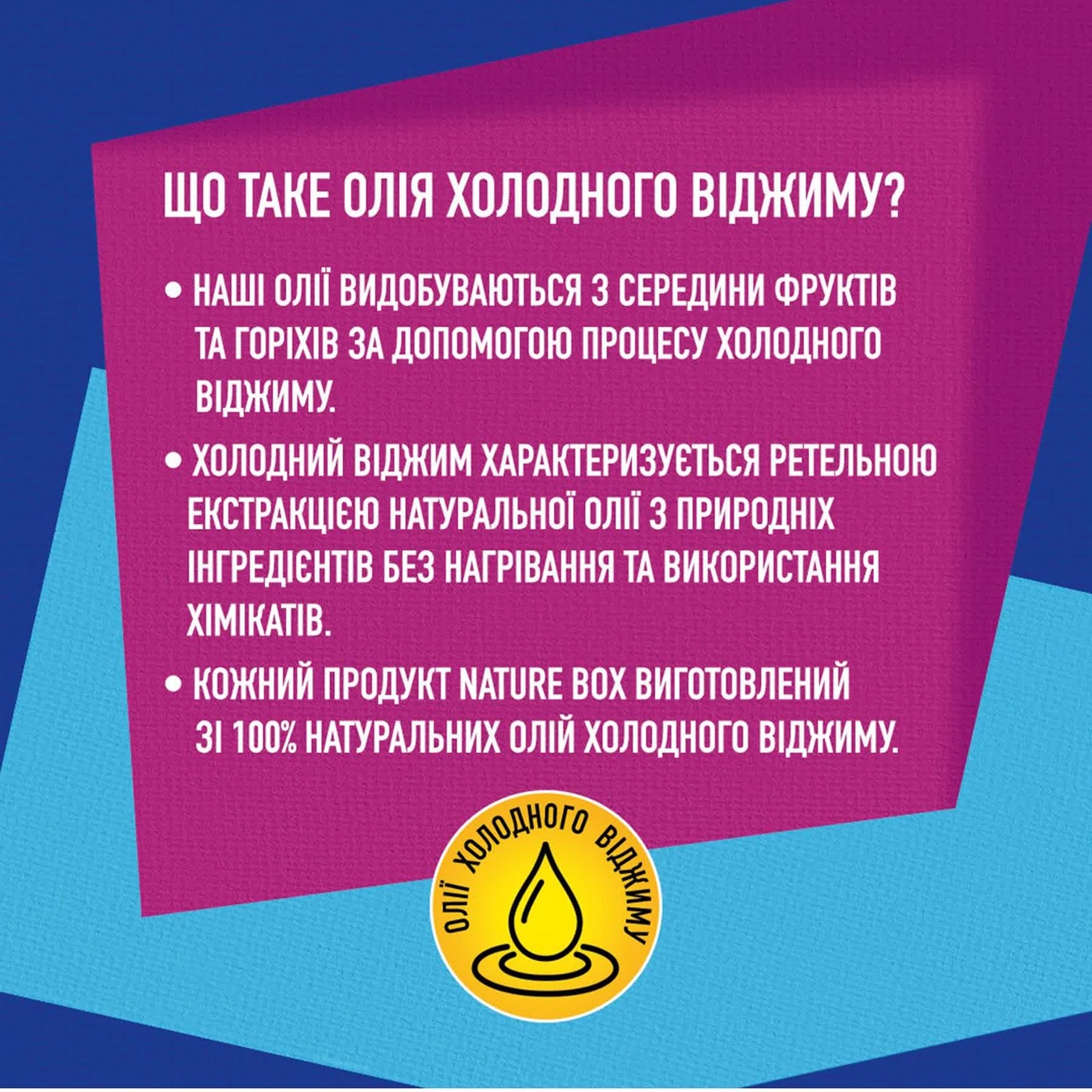 Твердый шампунь Nature Box для восстановления волос с маслом авокадо холодного отжима 85г
Твердый шампунь Nature Box для восстановления волос с маслом авокадо холодного отжима 85г