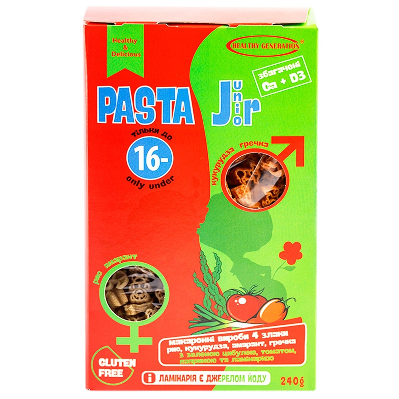 Макароны Healthy Generation 4 Злака с зеленым луком томатом паприкой и ламинарией 240г
Макароны Healthy Generation 4 Злака с зеленым луком томатом паприкой и ламинарией 240г