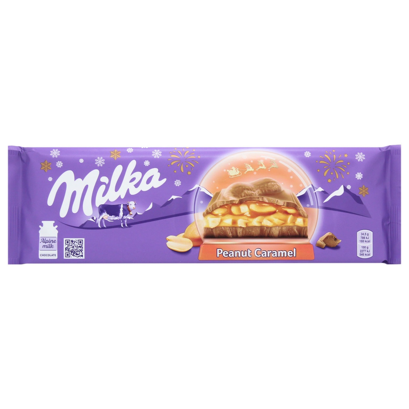 Шоколад Milka молочный с карамельной начинкой с арахисом и арахисовой начинкой с воздушным рисом и кусочками арахиса 276г
Шоколад Milka молочный с карамельной начинкой с арахисом и арахисовой начинкой с воздушным рисом и кусочками арахиса 276г
