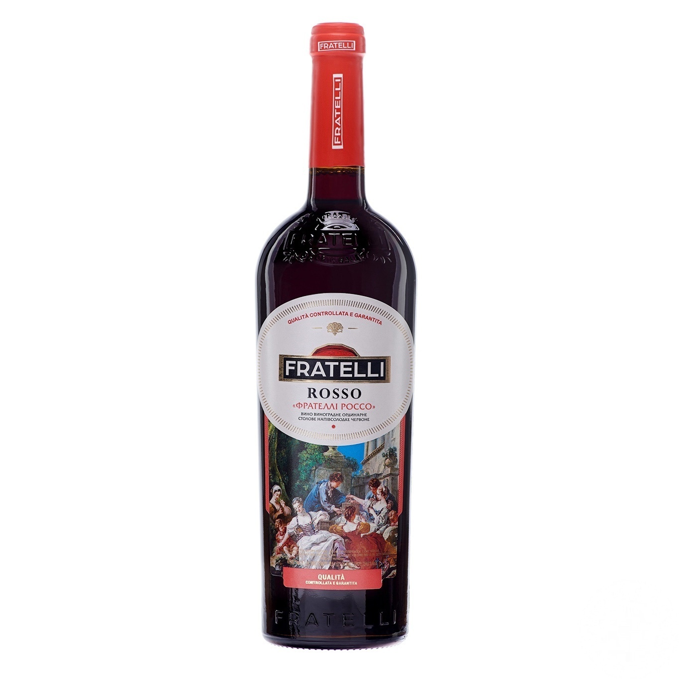 Вино Fratelli Rosso красное полусладкое 11% 0,75л 
Вино Fratelli Rosso красное полусладкое 11% 0,75л