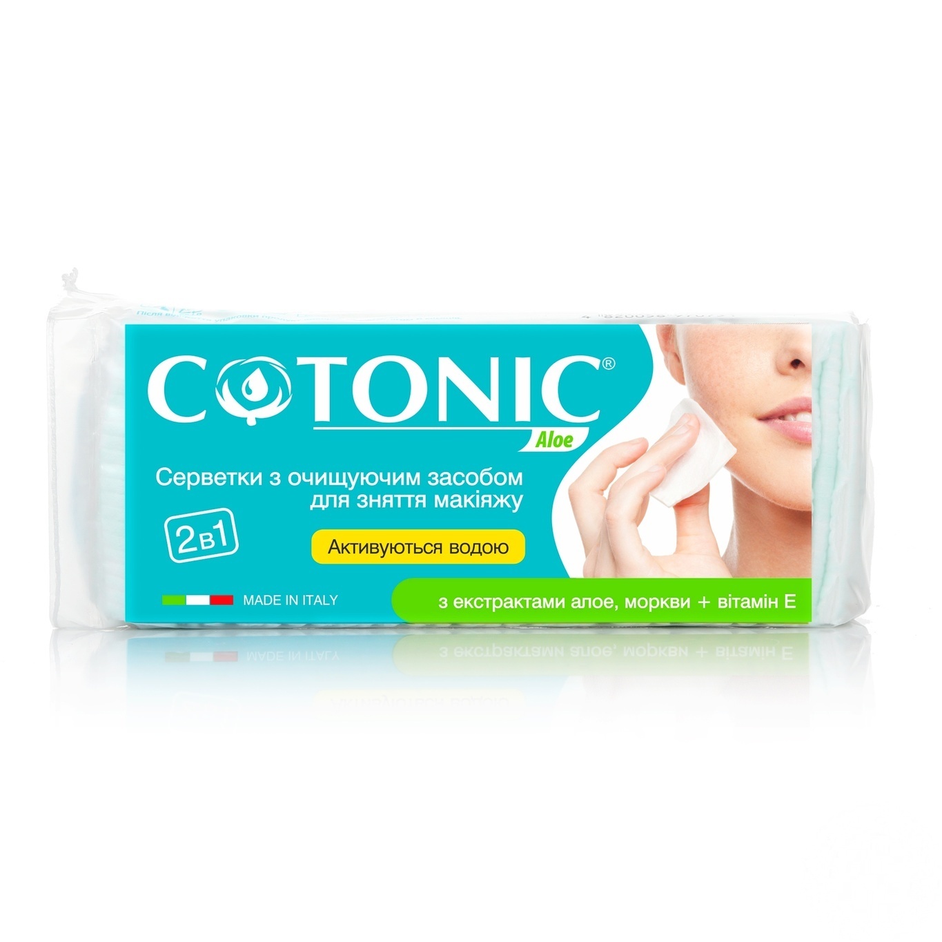 Салфетки для снятия макияжа с очищающим средством Cotonic Экстракт алоэ, моркови + витамин Е 60шт
Салфетки для снятия макияжа с очищающим средством Cotonic Экстракт алоэ, моркови + витамин Е 60шт