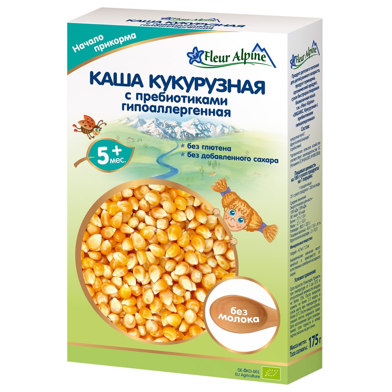 Каша Fleur Alpine безмолочная гипоалергенная кукурузная с пребиотиками для детей с 5 месяцев 175г
Каша Fleur Alpine безмолочная гипоалергенная кукурузная с пребиотиками для детей с 5 месяцев 175г