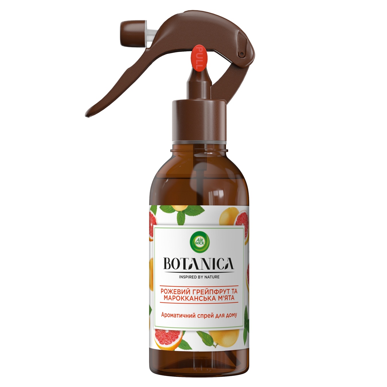 Ароматический спрей для дома Air Wick Botanica Розовый грейпфрут и Марокканская мята 237мл
Ароматический спрей для дома Air Wick Botanica Розовый грейпфрут и Марокканская мята 237мл