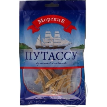 Снеки из путассу Снеки из путассу