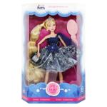 Kids Hits Emily Romantic Toy Doll KH23/013