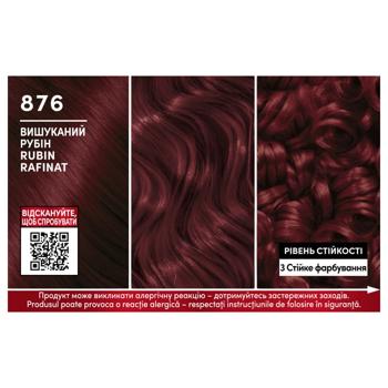 Brillance Hair Dye 876 Exquisite Ruby - buy, prices for - photo 4