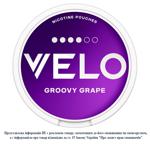 Подушечки нікотиновмісні Velo Groovy Grape X-Strong