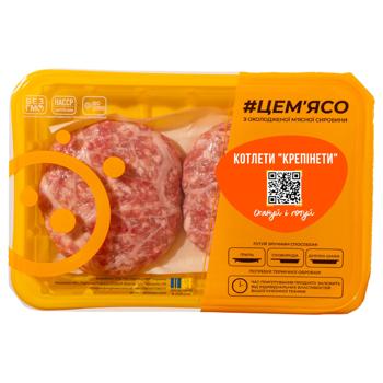 Котлети свинячо-яловичі #ЦЕМ'ЯСО Крепінети охолоджені 400г - купити, ціни на - фото 1