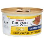 Gourmet Gold Wet Food with Turkey for  Cats 85g