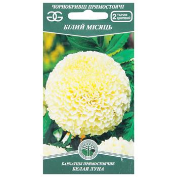 Golden Garden White Moon Upright Marigolds Flower Seeds 0.5g - buy, prices for MegaMarket - photo 1