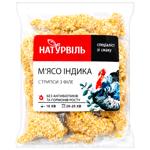 Naturville Frozen Breaded Turkey Breast Strips