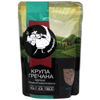 Крупа гречневая Моя Країна ядрица 600г - купить, цены на КОСМОС - фото 1