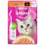 Корм вологий Whiskas з індичкою для котів 85г