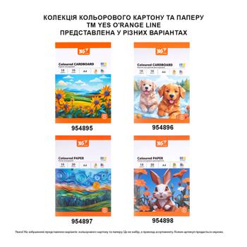 Папір кольоровий Yes Orange Line двосторонній А4 10 кольорів 20 аркушів - купити, ціни на NOVUS - фото 4