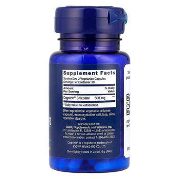 Life Extension Cognizin Citicholine 250mg 60 capsules - buy, prices for - photo 3