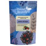 Композиція Чайні Шедеври Дика ягода на основі чорного чаю