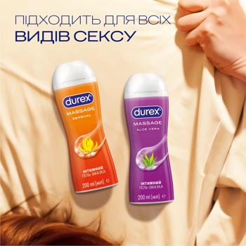 Гель-смазка интимный Durex с Иланг-Илангом Play Sensual 2in1 200мл - купить, цены на КОСМОС - фото 4