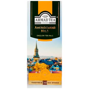 Ahmad Tea English #1 Black Tea 2g*40pcs - buy, prices for Epicentr FOOD - photo 2