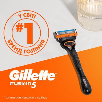 Gillette Fusion 5 Shaving Machine with 1 Replaceable Blade + Shaving Gel for Sensitive Skin 200ml Gift Set - buy, prices for - photo 12