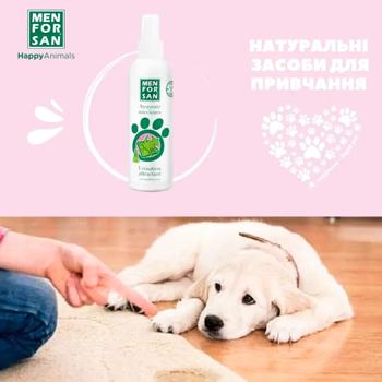 Спрей Menforsan Urination Attractant для привчання собак до туалету 125мл - купити, ціни на - фото 5