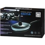 Pepper Arma Frying Pan with Lid 28cm