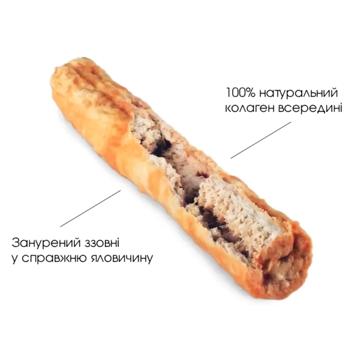 Chewllagen Collagen Bone with Beef Snack for Dogs 25cm 105g - buy, prices for MasterZoo - photo 2