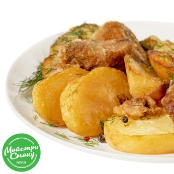Roasted Cossack