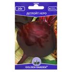 Golden Garden Detroit Nero Beet Seeds 20g