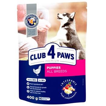 Club 4 Paws Premium Dry Food with Chicken for Puppies of All Breeds 400g - buy, prices for Auchan - photo 1