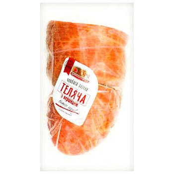 Zorya Dnipra Boiled Veal Sausage First Grade - buy, prices for Epicentr FOOD - photo 1