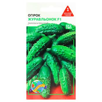 Agrokontrakt Cucumber Crane F1 Seeds 1g - buy, prices for EKO Market - photo 1