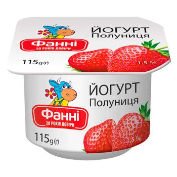 Йогурт Фанни Клубника 1,5% 115г - купить, цены на NOVUS - фото 1