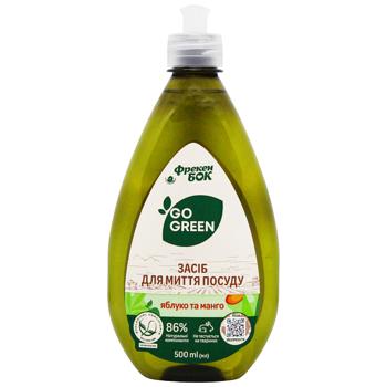 Frecken Bok Apple and Mango Dishwashing Liquid 500ml
