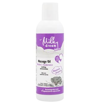 Milky Dream Mother's Tenderness Massage Oil 200g - buy, prices for - photo 2