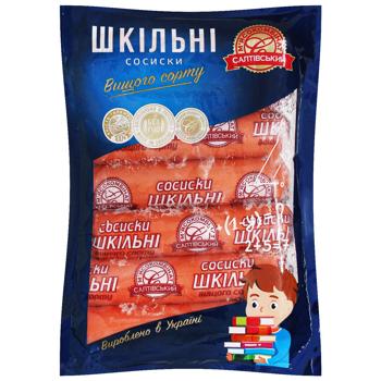 Сосиски Салтовский МК Школьные высший сорт - купить, цены на КОСМОС - фото 1