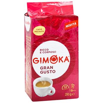 Кофе молотый Gimoka Гран Густо 250г - купить, цены на - фото 2