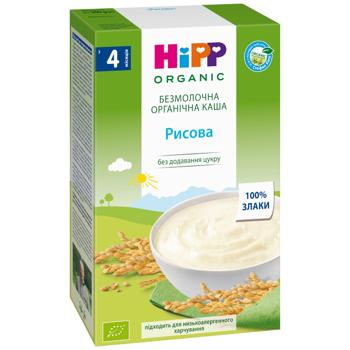 Каша HiPP рисовая безмолочная 200г - купить, цены на Auchan - фото 8