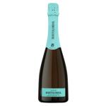 Вино ігристе Bortolomiol Suavis Valdobbiadene Prosecco Superiore біле напівсухе 11% 0,75л