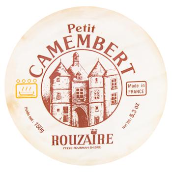 Rouzaire Petit Camembert Cheese 150g - buy, prices for WINETIME - photo 2