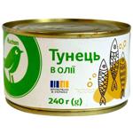 Auchan Tuna in Oil 240g