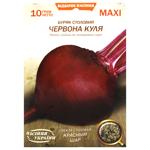 Насіння Насіння України Maxi Буряк столовий Червона куля 10г