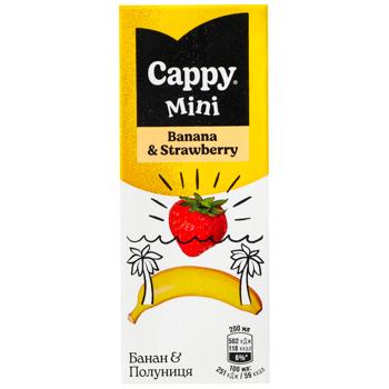 Cappy Mini Banana-strawberry Nectar 200ml - buy, prices for AlcoHub - photo 3