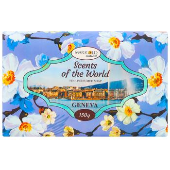 Мыло твердое Marigold Natural Geneva 150г - купить, цены на КОСМОС - фото 2