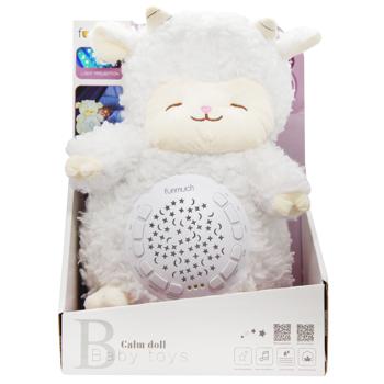 Funmuch Lamb Musical Toy with Projector