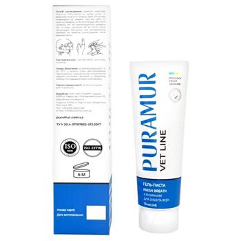 Гель-паста для котів та собак Puramur Fresh Breath 75 мл - купить, цены на MasterZoo - фото 3